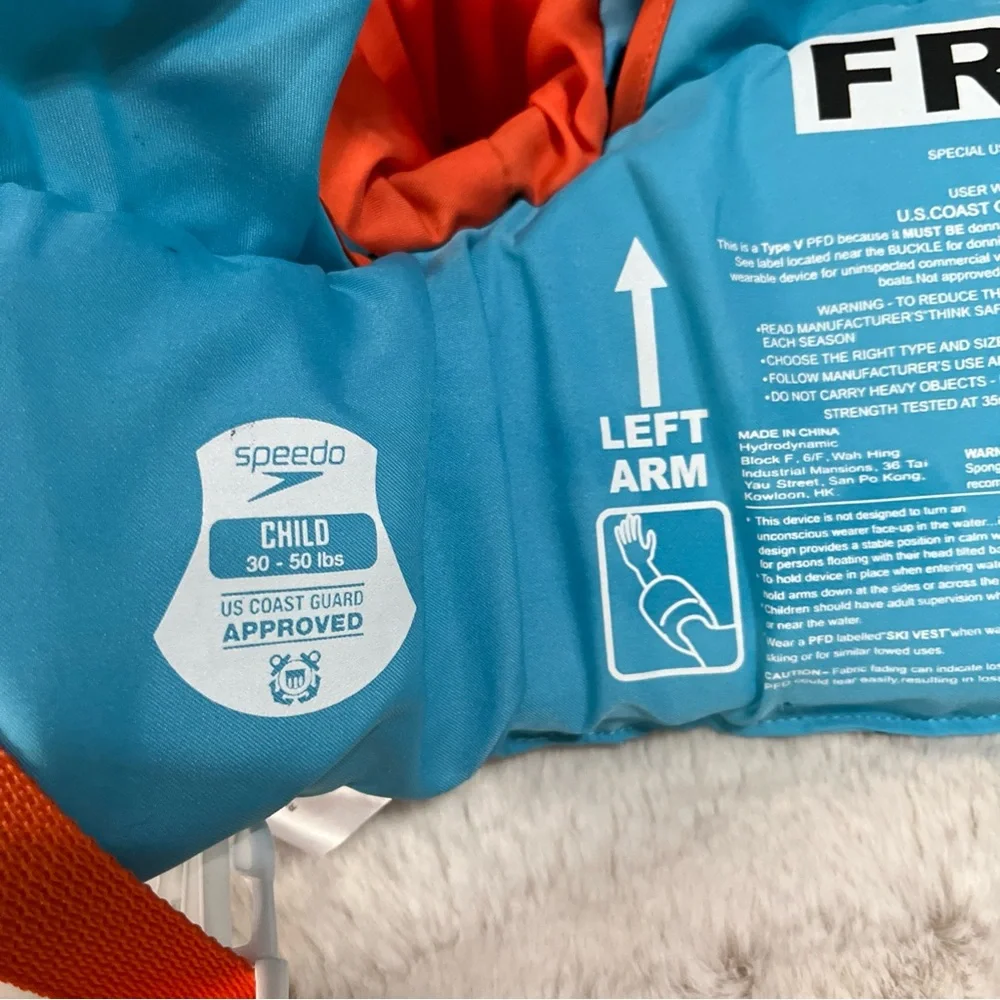 Speedo Kids Swim Vest -‎ Blue and Orange